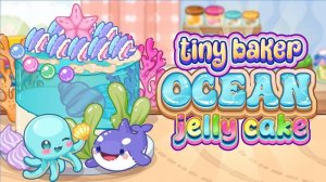 Tiny Baker Ocean Jelly Cake: Fun Dessert Maker Game